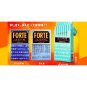 【格安タバコ】【新製品】フォルテ メンソール 16s FORTE MENTHOL