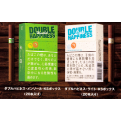 【格安タバコ】【新製品】ダブルハピネスKSボックス ライト DOUBLE HAPPINESS KS BOX LIGHT