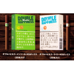 【格安タバコ】【新製品】ダブルハピネスKSボックス メンソール DOUBLE HAPPINESS KS BOX MENTHOL
