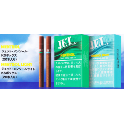 【格安タバコ】ジェット メンソール KSボックス