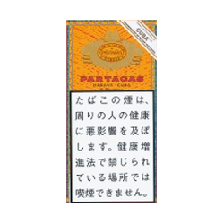 PARTAGAS  パルタガス・チコ