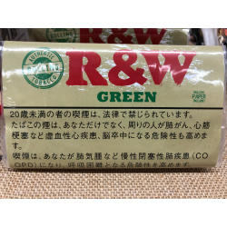 R&W オーガニック・グリーン