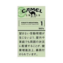 キャメル・クラフト・メンソール・1・100s・ボックス