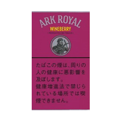 アークローヤル・ワインベリー・シャグ　ARK ROYAL