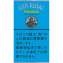 アークローヤル・ピニャコラーダ・シャグ　ARK ROYAL