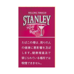 スタンレー・キールロワイヤル  STANLEY