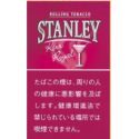 スタンレー・キールロワイヤル  STANLEY