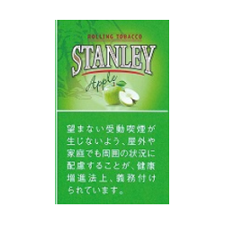 スタンレー・アップル  STANLEY