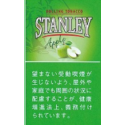 スタンレー・アップル  STANLEY