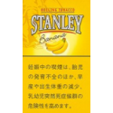 スタンレー・バナナ  STANLEY