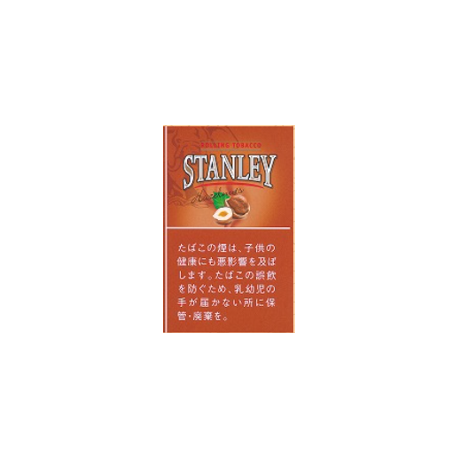 スタンレー・ヘーゼルナッツ  STANLEY