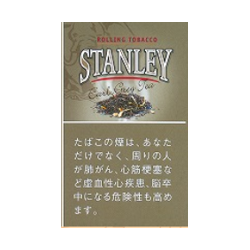 スタンレー・アールグレイティー  STANLEY