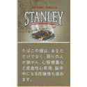 スタンレー・アールグレイティー  STANLEY