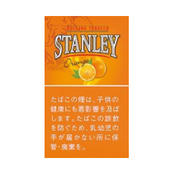 スタンレー・オレンジ  STANLEY