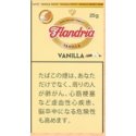 フランドリア・バニラ25g