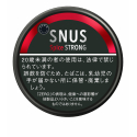 【かぎたばこ】ゼロスタイル スヌース スパイス・ストロング
