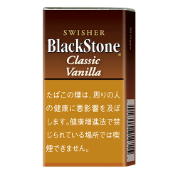 ブラックストーン バニラ BlackStone Vanilla