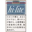 ハイライト　hi-lite