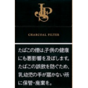 JPS ボックス