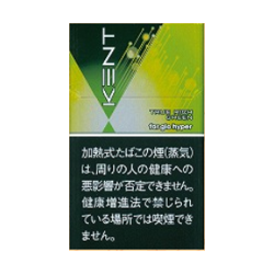 ケント  ネオスティック・トゥルー・リッチ・グリーン・ｈｙｐｅｒ用