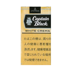 キャプテン・ブラック・リトルシガー  ホワイトクリーム