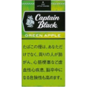 キャプテン・ブラック・リトルシガー  グリーンアップル