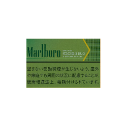 マールボロ  ヒートスティック  イエロー・メンソール