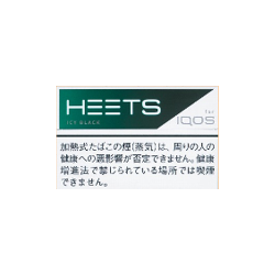 ヒーツ  アイシー・ブラック