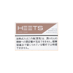 ヒーツ  ピュア・ティーク