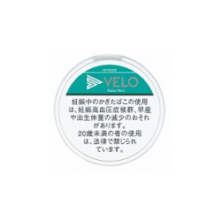 VELO・ポーラー・ミント・インテンス・ナノ