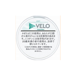 VELO・ポーラー・ミント・ライト・ナノ