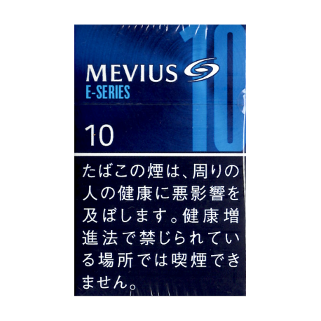 メビウス  Eシリーズ 10