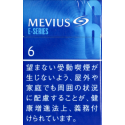 メビウス  Eシリーズ 6