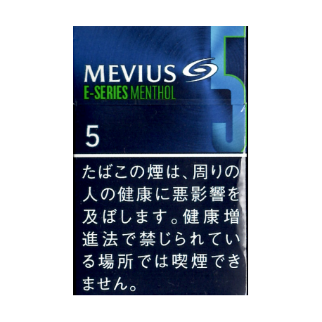 メビウス  Eシリーズ  メンソール 5