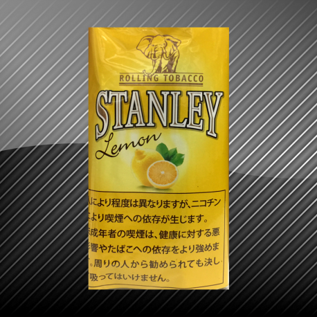 スタンレー レモン STANLEY Lemon