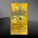 スタンレー レモン STANLEY Lemon