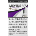 プルームテック・プラス専用  メビウス・パープル・ミント