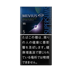 メビウス  プレミアムメンソール  オプション・パープル 5  100s スリム