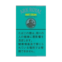 アークローヤル  ミントクリーム・シャグ