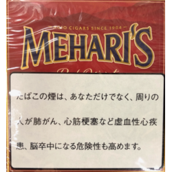 メハリス  スイート・オリエント