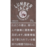 ランバージャック  オリジナル