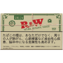 R&W  グリーン