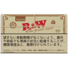 R&W  プレミアム