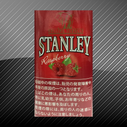 スタンレー バニラ STANLEY Vanilla