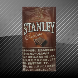 スタンレー チョコレート STANLEY Chocolate