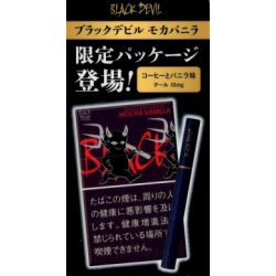 ブラックデビル  モカバニラ  リミテッドエディション