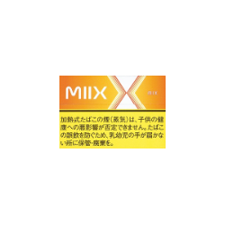 lil HYBRID MIX「MIX」