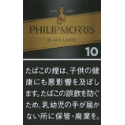 【紙巻最安値】フィリップモリス・10・KSボックス