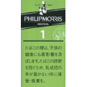 【紙巻最安値】フィリップモリス・1・GREEN 100s