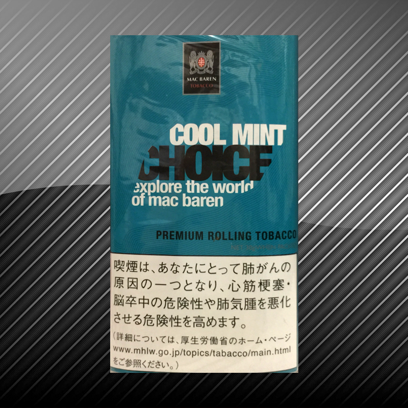 チョイス クールミント CHOICE COOLMINT - 世界のたばこ通販 株式会社